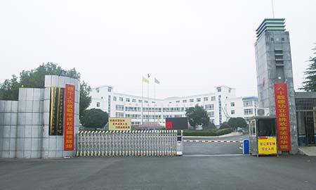 寧鄉(xiāng)十三中